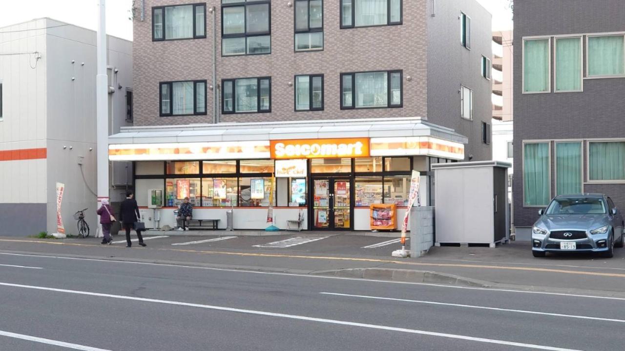 Ams Hiragishi 11 Rm 502 平岸駅から3分 解放感あって明るいお部屋 家族やお友達と 札幌ドームや中心部まで1駅 Sapporo Exterior foto